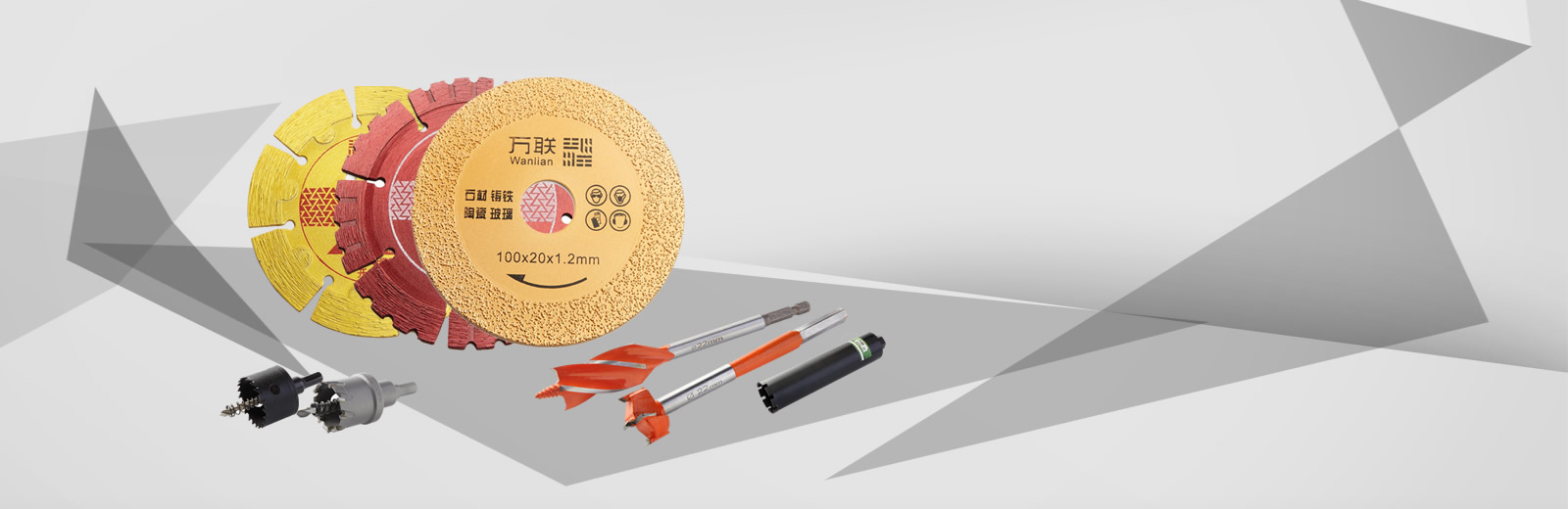 萬(wàn)聯(lián)品質(zhì)，傳承萬(wàn)年