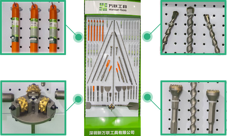 萬(wàn)聯(lián)電錘鉆頭案例