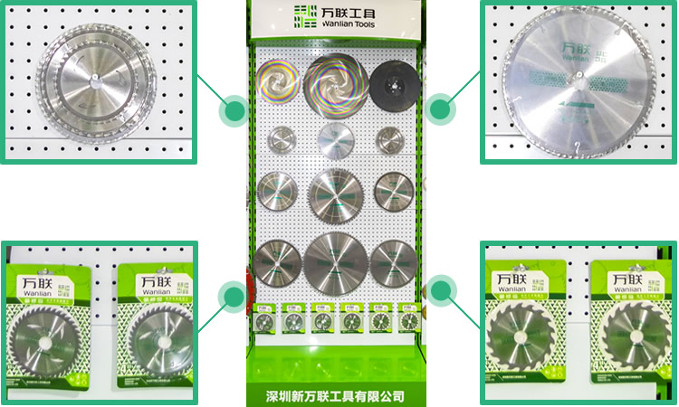 萬(wàn)聯(lián)高速鋼鋸片