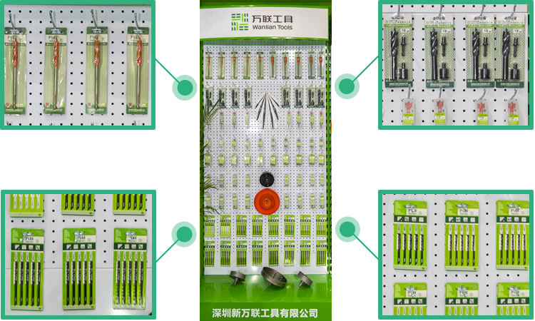 萬(wàn)聯(lián)木工開(kāi)孔器