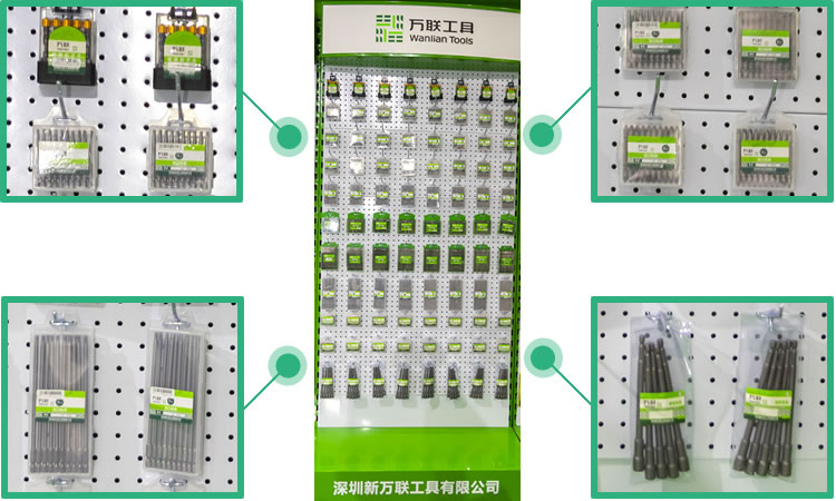 萬(wàn)聯(lián)批咀、套筒